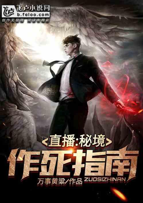 一路向北:至中国在欧洲的“海外飞地”| 每日一图 狐瞰世界