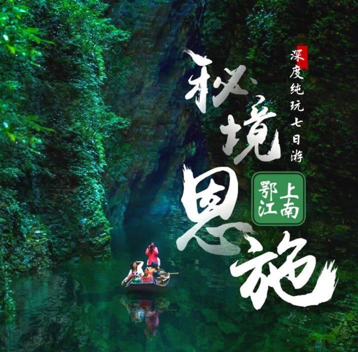 中土世界暗影魔多