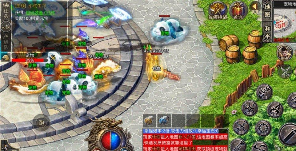 “运动虽好,过犹不及”,哪些迹象说明运动过度了,如何避免
