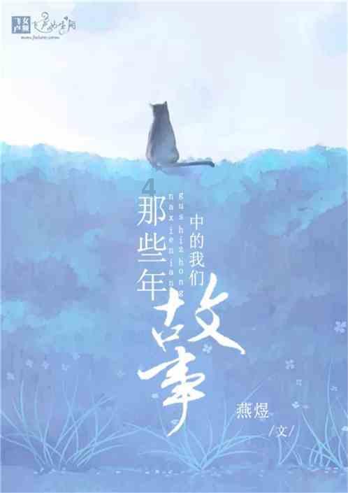艺术时尚晚会