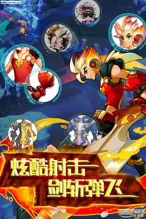 琴覆天下