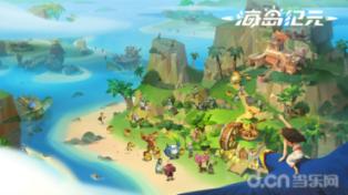 幻想三国2