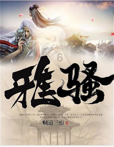 遮阳帐篷