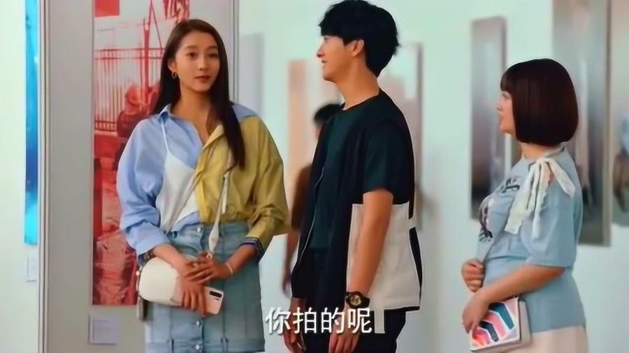危险的社会