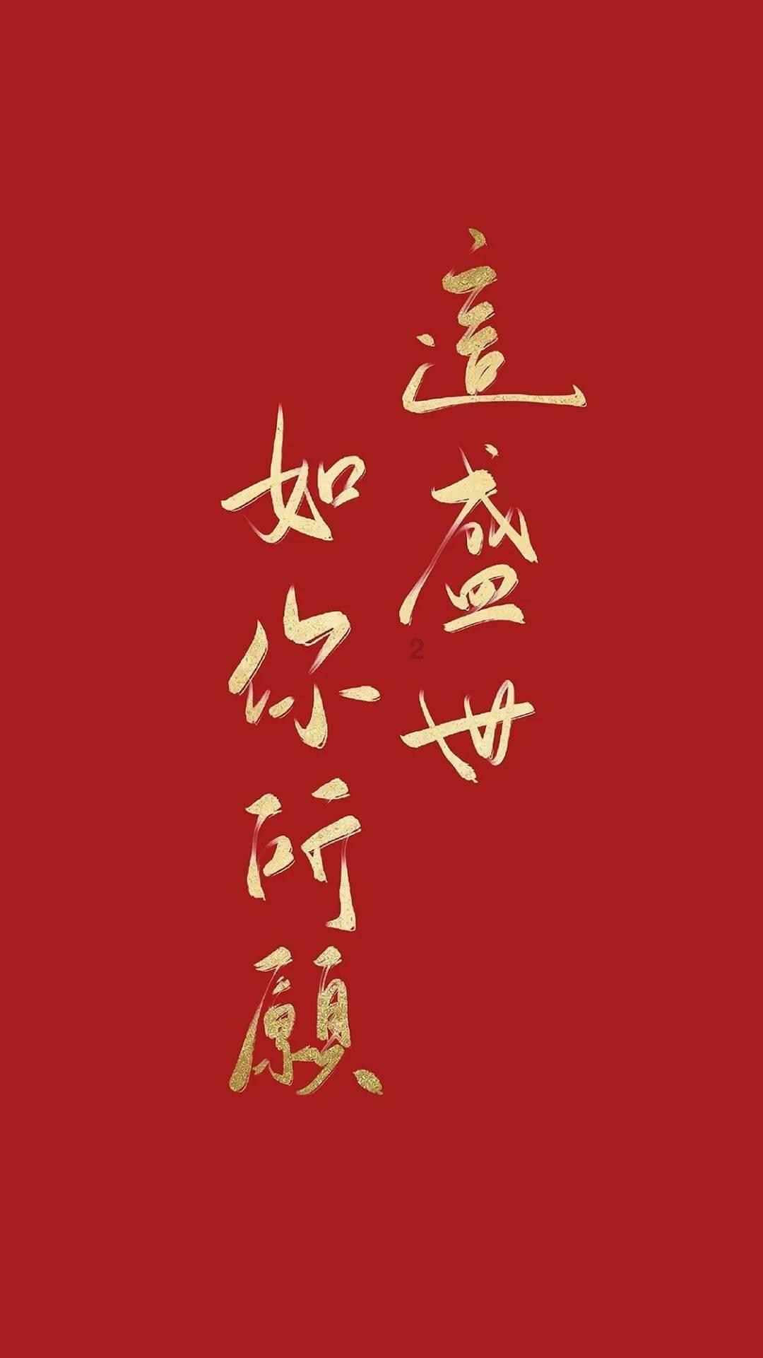会长大人是女仆完结了吗好看吗游戏画面
