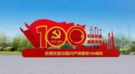 这几天拉便便都是粘的为什么？游戏画面