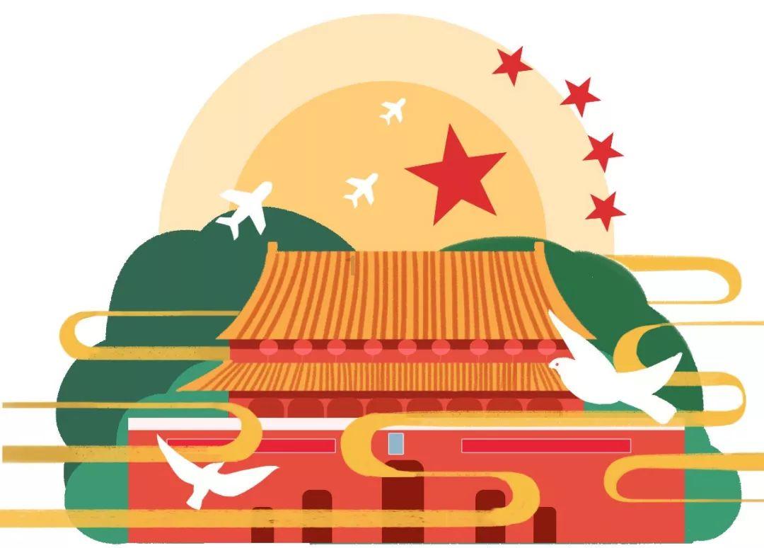 复古车循环赛