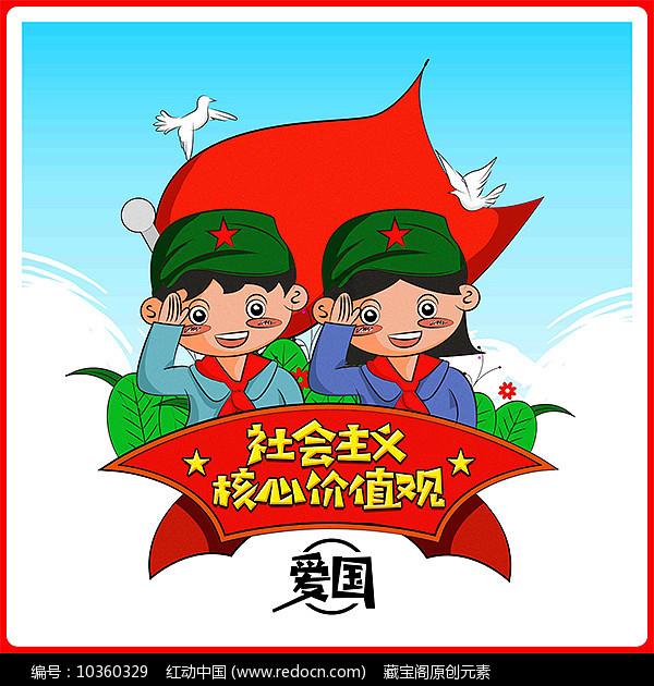 最美的校园女生73