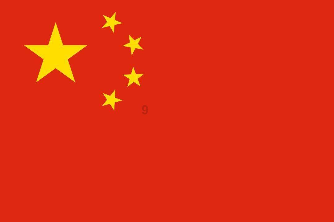 舰无虚发：暗星