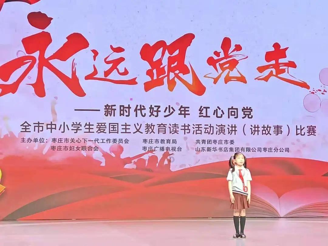 沪江开心词场