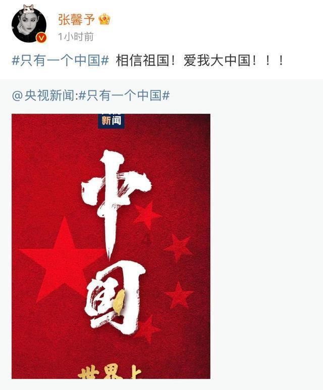 烟台华怡怎么样？有谁知道?????????