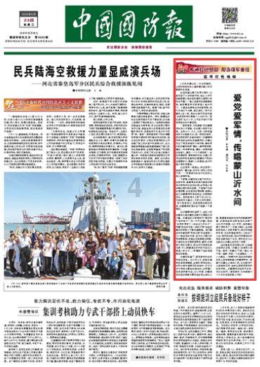 老婆在家包的快手云吞,馅儿大、味儿好、干净还卫生!