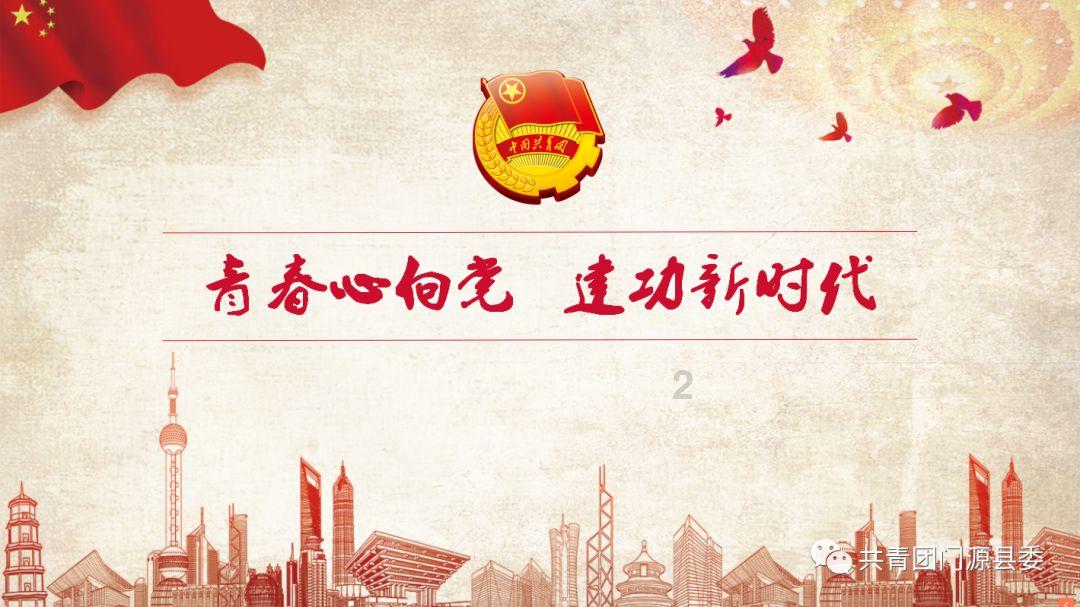 东方汽轮机有限公司第100台燃气轮机完成起运