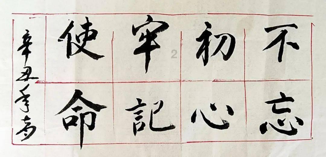 贝罗瘦身咖啡因在哪可以买到正品？