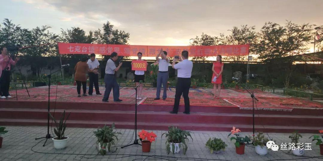 淘气兔救援