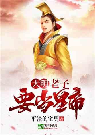 我就想知道这手机还有救吗，还有多久会坏？游戏画面