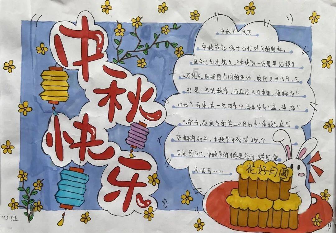 如何评价马云豪掷2亿美金购买游艇一事？