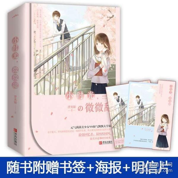 国家消防救援局：将派督导组赴各省份开展督导检查
